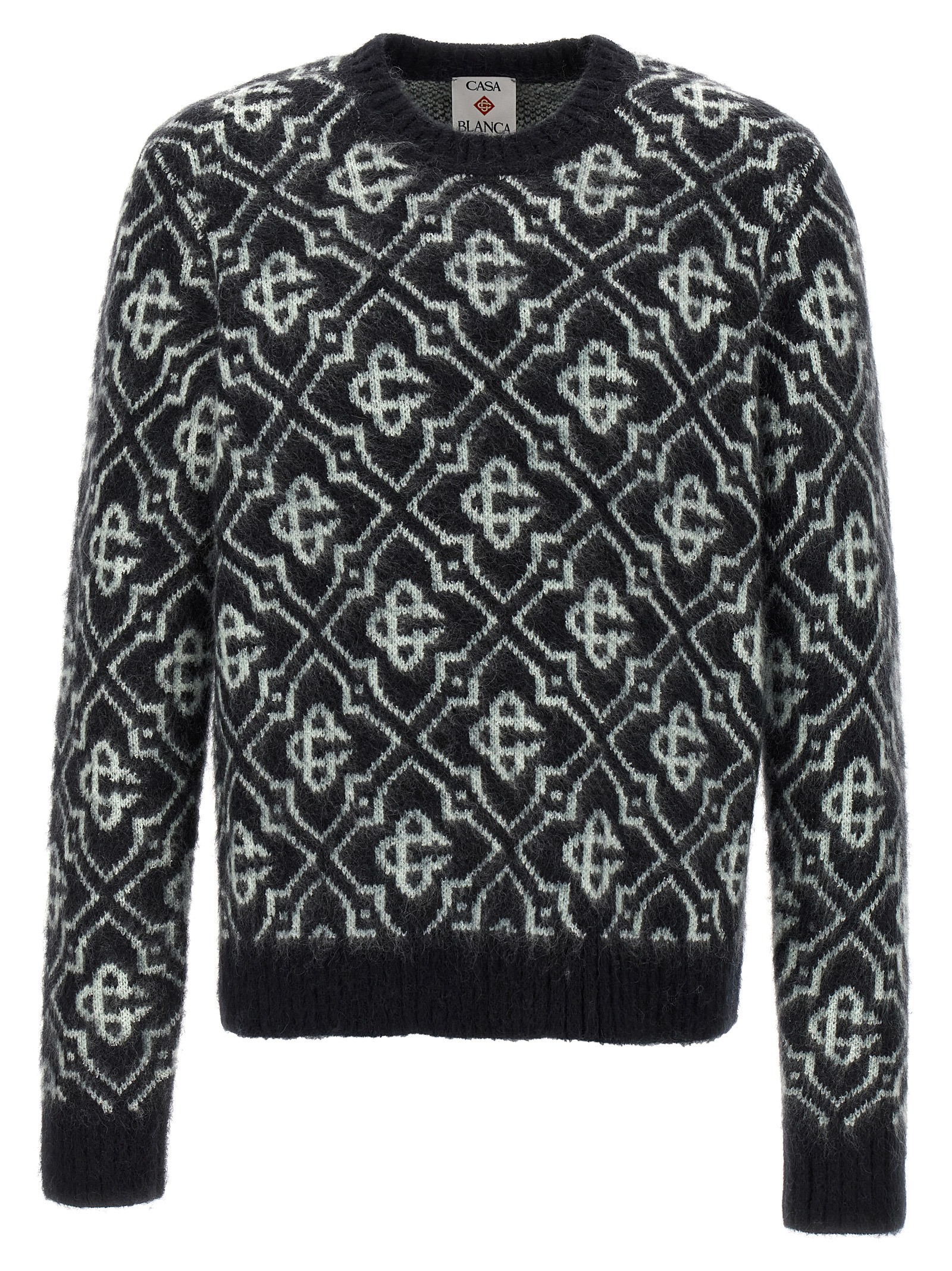 Casablanca - Multicolor Nylon Cardigan
