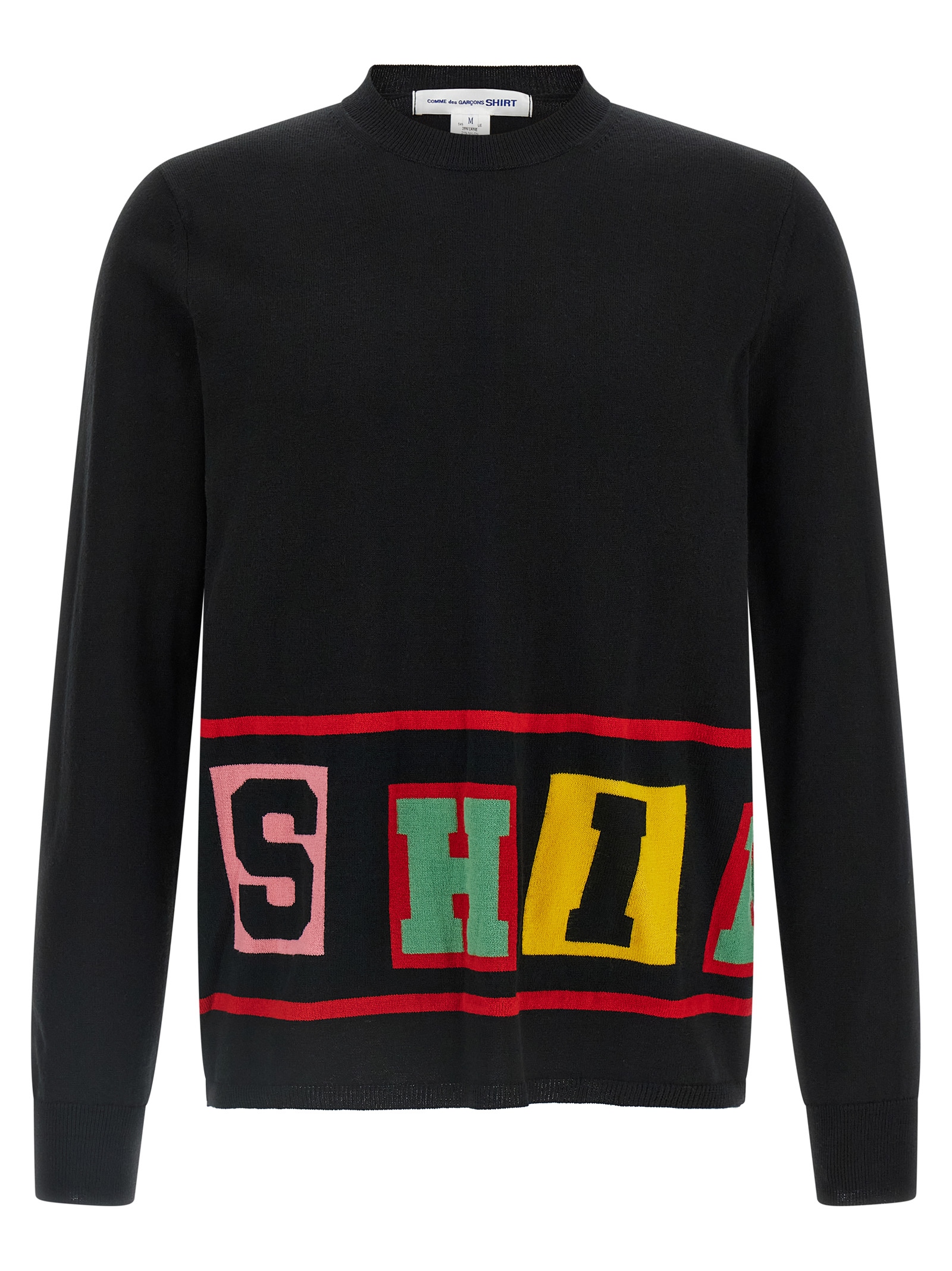Comme Des Garçons - Black Acetate Cardigan