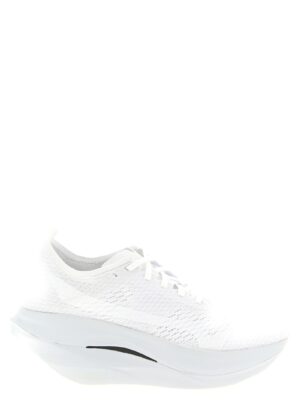 White Synthetic Athletic Sneakers
