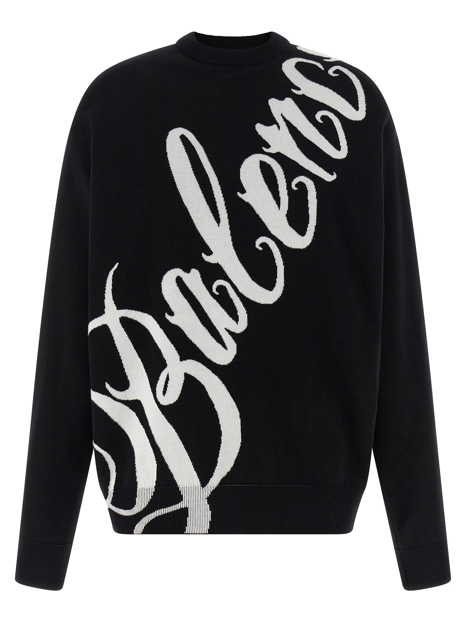 Balenciaga - Bicolor Cotton Cardigan