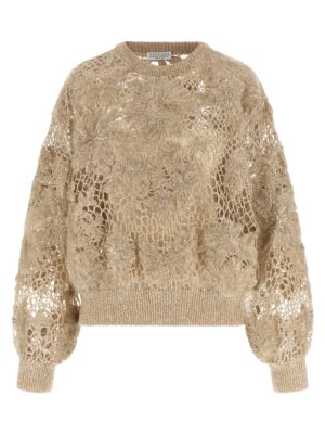 Beige Wool Cardigan